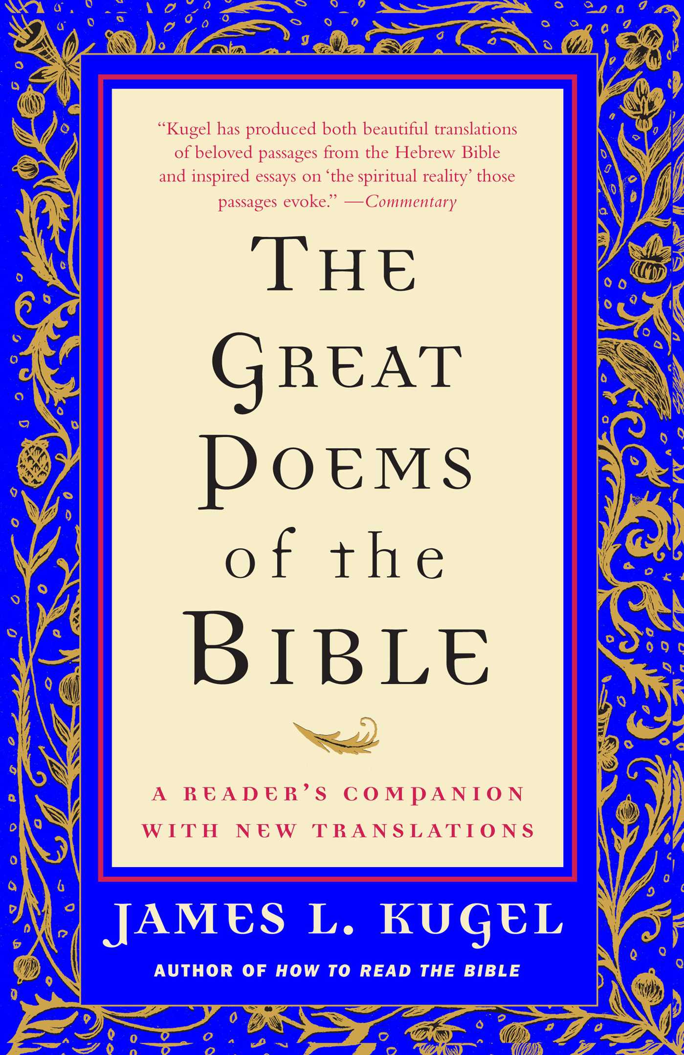 an interpritation of the bible essay an interpritation of the bible essay