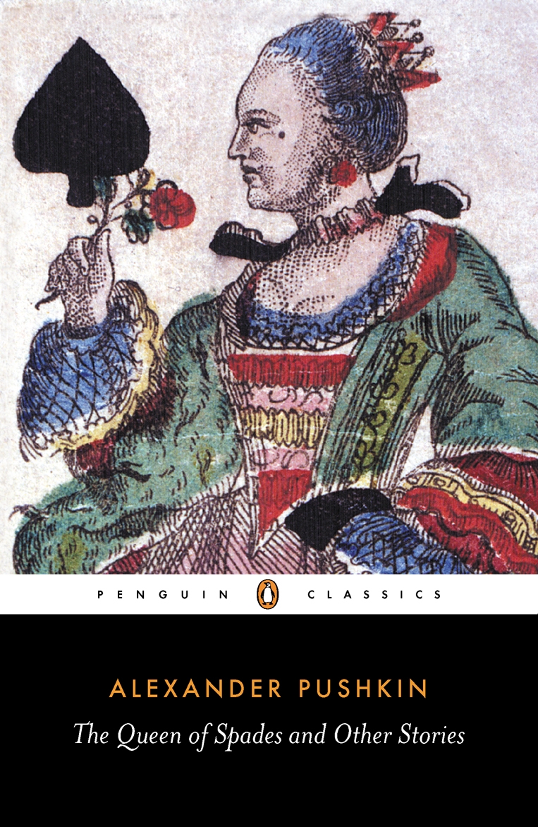 the queen of spades pushkin essay the queen of spades pushkin essay